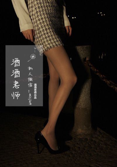 免费可看私密的热舞直播软件_蓝光免费全集观看